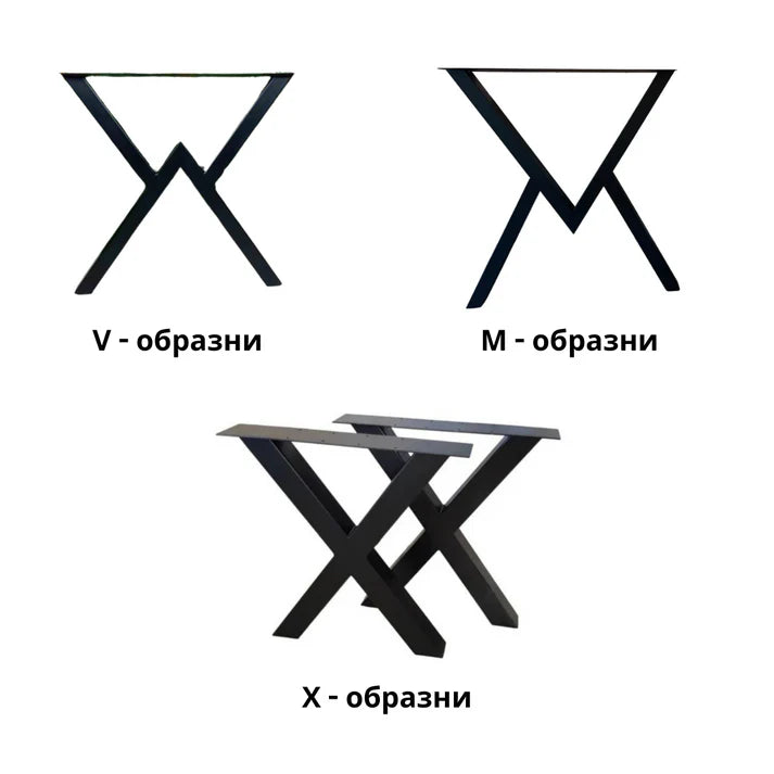 Голяма маса за трапезария – Класик